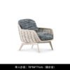 Nordic outdoor courtyard villa balcony hotel outdoor terrace teak rattan rattan chair waterproof sunscreen sofa combination BEJUSTSIMPLE