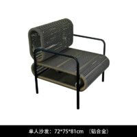 Outdoor rattan sofa chair coffee table parasol waterproof sunscreen single chair leisure Nordic style outdoor courtyard homestay BEJUSTSIMPLE
