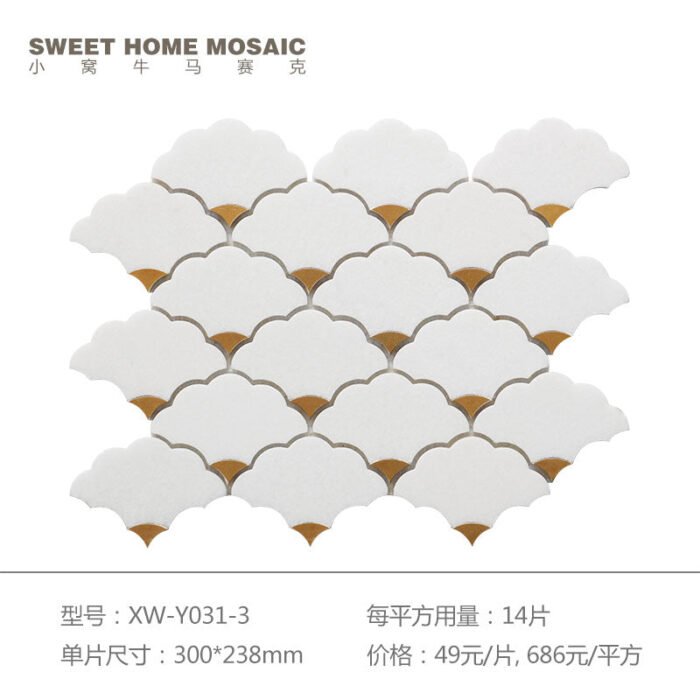 Stone Mosaic New Chinese Style Marble Auspicious Cloud Mosaic Background Wall Entrance Bathroom Wall Brick Bathroom Tiles - BEJUSTSIMPLE