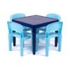 Humble Crew, Multi-Blue Kids Lightweight Plastic Table and 4 Chairs Set, Square BJS