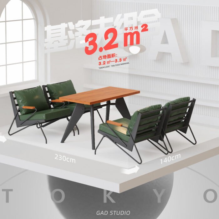 21