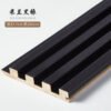 Paneles de listones de madera 280 x 14,5 cm - Revestimiento de pared 3D (juego de 6) - BEJUSTSIMPLE