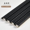 Paneles de listones de madera 280 x 14,5 cm - Revestimiento de pared 3D (juego de 6) - BEJUSTSIMPLE