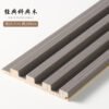 Paneles de listones de madera 280 x 14,5 cm - Revestimiento de pared 3D (juego de 6) - BEJUSTSIMPLE
