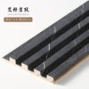 Paneles de listones de madera 280 x 14,5 cm - Revestimiento de pared 3D (juego de 6) - BEJUSTSIMPLE