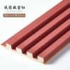 Paneles de listones de madera 280 x 14,5 cm - Revestimiento de pared 3D (juego de 6) - BEJUSTSIMPLE