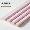 Paneles de listones de madera 280 x 14,5 cm - Revestimiento de pared 3D (juego de 6) - BEJUSTSIMPLE