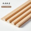 Paneles de listones de madera 280 x 14,5 cm - Revestimiento de pared 3D (juego de 6) - BEJUSTSIMPLE