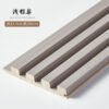 Paneles de listones de madera 280 x 14,5 cm - Revestimiento de pared 3D (juego de 6) - BEJUSTSIMPLE