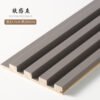 Paneles de listones de madera 280 x 14,5 cm - Revestimiento de pared 3D (juego de 6) - BEJUSTSIMPLE