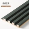 Paneles de listones de madera 280 x 14,5 cm - Revestimiento de pared 3D (juego de 6) - BEJUSTSIMPLE