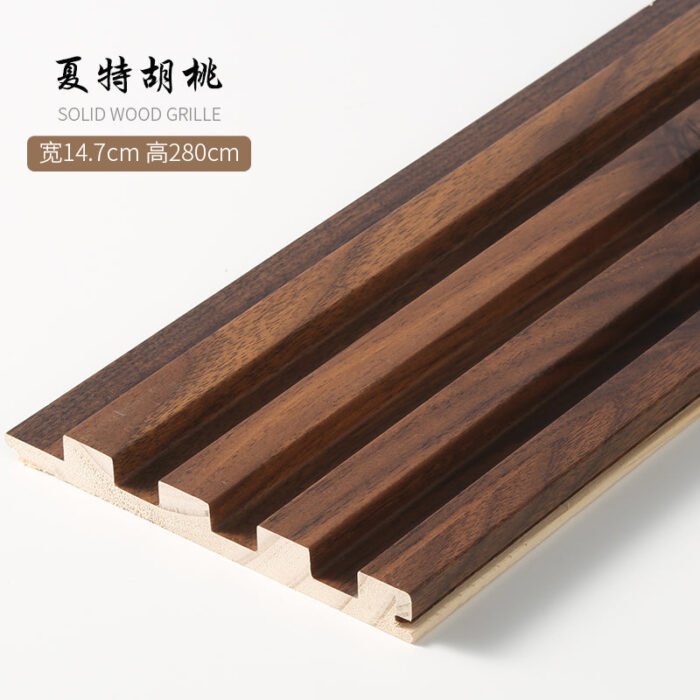 Paneles de listones de madera 280 x 14,5 cm - Revestimiento de pared 3D (juego de 6) - BEJUSTSIMPLE
