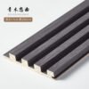 Paneles de listones de madera 280 x 14,5 cm - Revestimiento de pared 3D (juego de 6) - BEJUSTSIMPLE