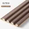 Paneles de listones de madera 280 x 14,5 cm - Revestimiento de pared 3D (juego de 6) - BEJUSTSIMPLE