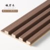 Paneles de listones de madera 280 x 14,5 cm - Revestimiento de pared 3D (juego de 6) - BEJUSTSIMPLE