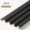 Paneles de listones de madera 280 x 14,5 cm - Revestimiento de pared 3D (juego de 6) - BEJUSTSIMPLE