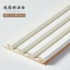 Paneles de listones de madera 280 x 14,5 cm - Revestimiento de pared 3D (juego de 6) - BEJUSTSIMPLE