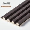 Paneles de listones de madera 280 x 14,5 cm - Revestimiento de pared 3D (juego de 6) - BEJUSTSIMPLE