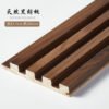 Paneles de listones de madera 280 x 14,5 cm - Revestimiento de pared 3D (juego de 6) - BEJUSTSIMPLE
