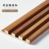 Paneles de listones de madera 280 x 14,5 cm - Revestimiento de pared 3D (juego de 6) - BEJUSTSIMPLE
