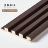 Paneles de listones de madera 280 x 14,5 cm - Revestimiento de pared 3D (juego de 6) - BEJUSTSIMPLE