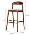 Solid wood bar chair | RAMON - BEJUSTSIMPLE